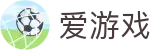爱游戏（AYX）官网APP下载-在线登录入口地址